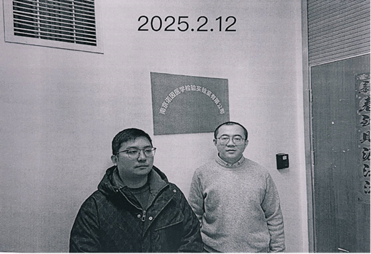 DƬ2.png